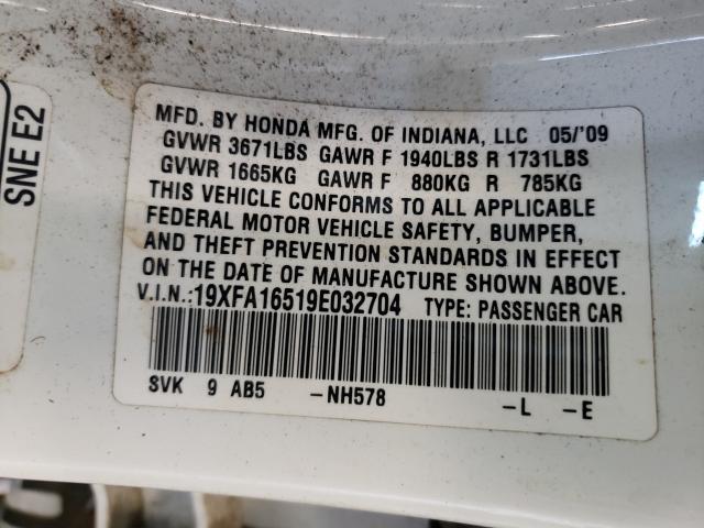 Photo 10 from auction – 2009 HONDA CIVIC LX with VIN 19XFA16519E032704