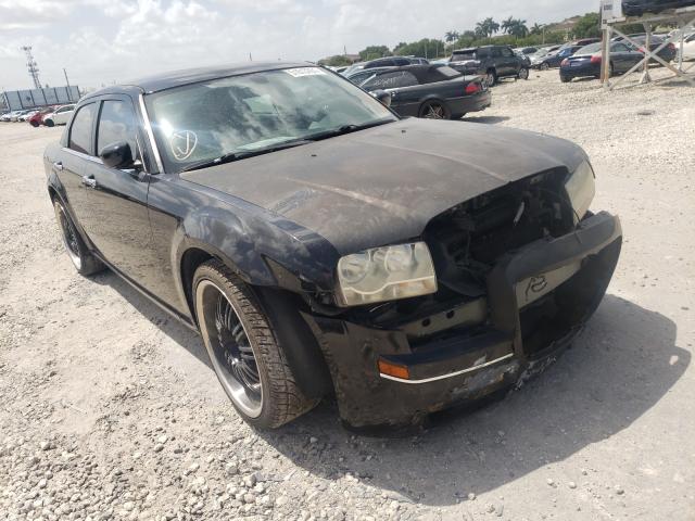 CHRYSLER 300 2007 with VIN 2C3LA43R17H646573 - Photo from auction
