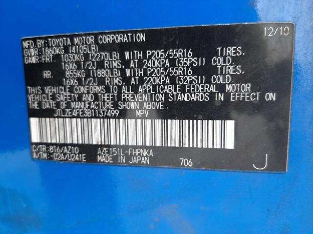 Photo 10 from auction – 2011 TOYOTA SCION XB with VIN JTLZE4FE3B1137499