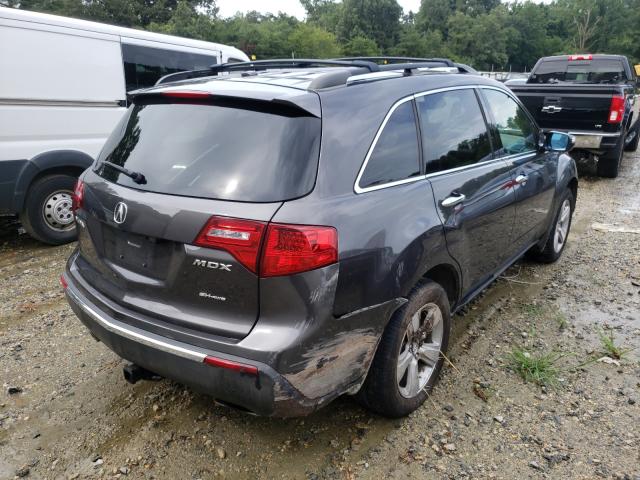 Photo 7 from auction – 2011 ACURA MDX with VIN 2HNYD2H22BH508696