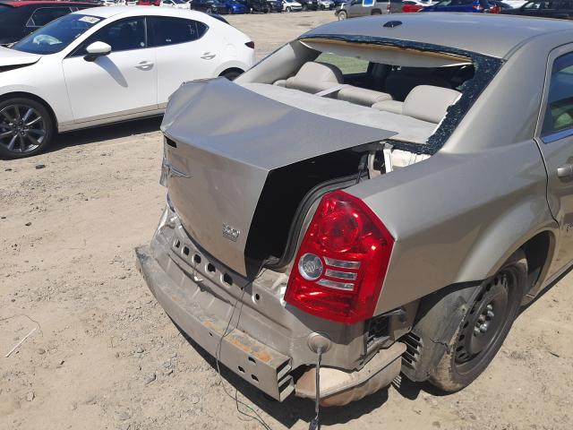 Photo 9 from auction – 2009 CHRYSLER 300 TOURIN with VIN 2C3LA53V99H577881