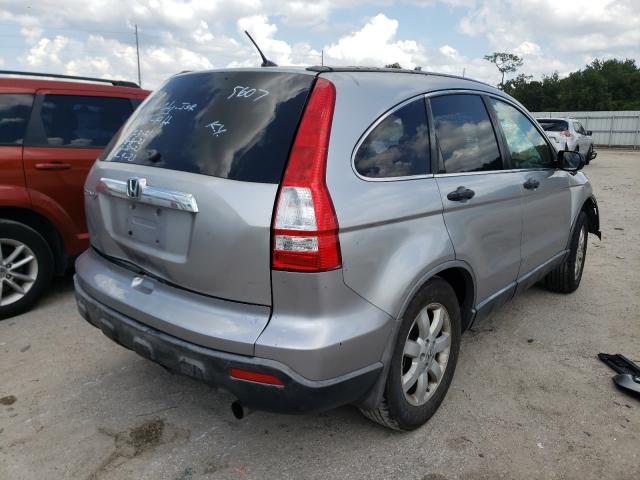 Photo 4 from auction – 2007 HONDA CR-V EX with VIN JHLRE38557C035607