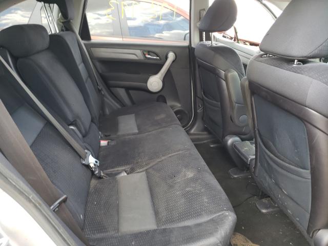 Photo 6 from auction – 2007 HONDA CR-V EX with VIN JHLRE38557C035607