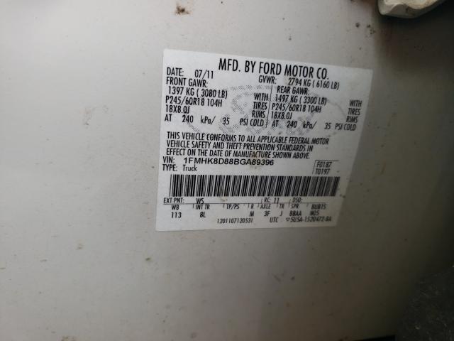 Photo 10 from auction – 2011 FORD EXPLORER X with VIN 1FMHK8D88BGA89396
