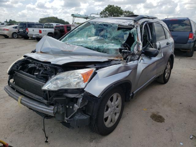 Photo 2 from auction – 2007 HONDA CR-V EX with VIN JHLRE38557C035607