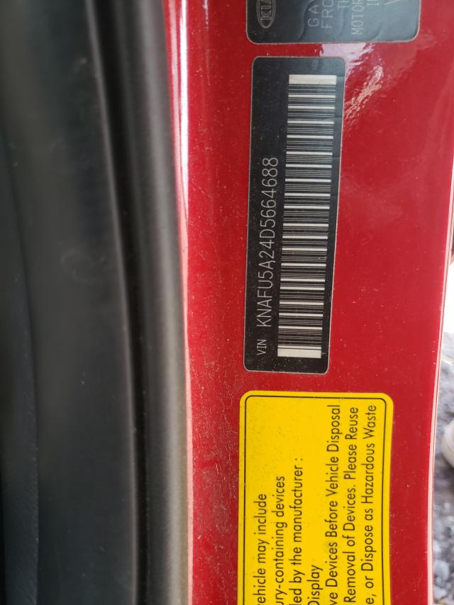 Photo 10 from auction – 2013 KIA FORTE EX with VIN KNAFU5A24D5664688
