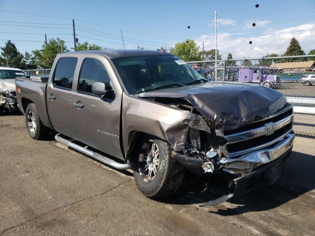 CHEVROLET SILVERADO 2008 with VIN 2GCEK133481120606 - Photo from auction