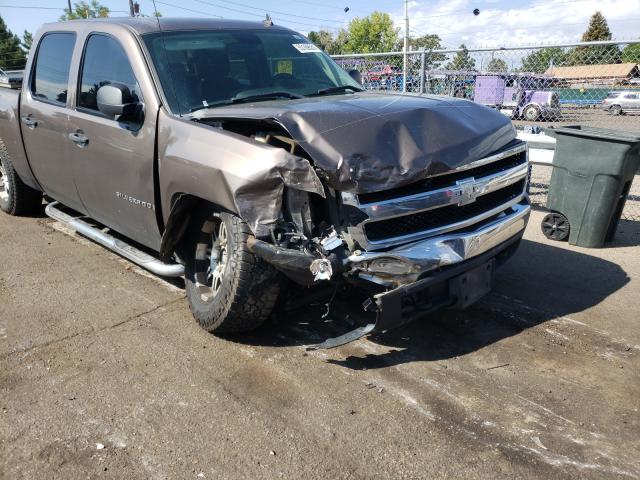Photo 9 from auction – 2008 CHEVROLET SILVERADO with VIN 2GCEK133481120606