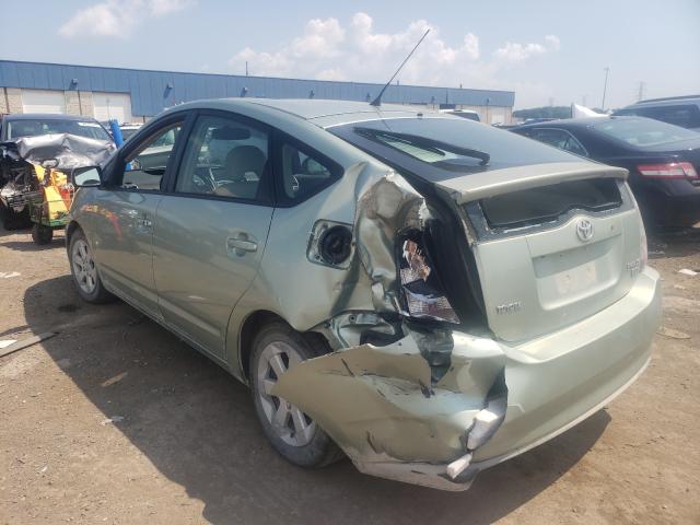 Photo 3 from auction – 2008 TOYOTA PRIUS with VIN JTDKB20U283402470