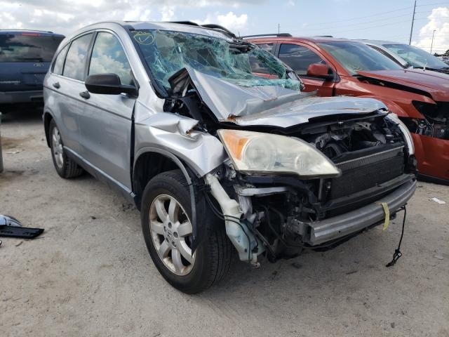 HONDA CR-V EX 2007 with VIN JHLRE38557C035607 - Photo from auction