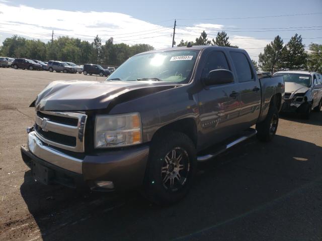 Photo 2 from auction – 2008 CHEVROLET SILVERADO with VIN 2GCEK133481120606