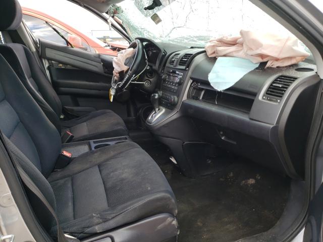 Photo 5 from auction – 2007 HONDA CR-V EX with VIN JHLRE38557C035607