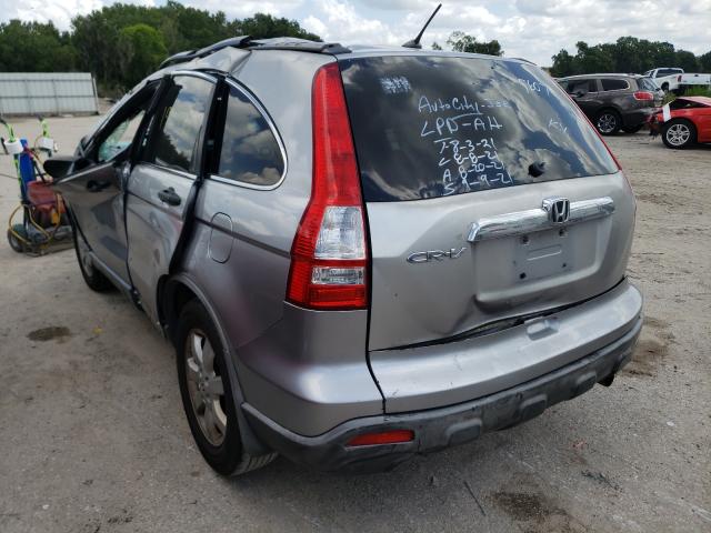 Photo 3 from auction – 2007 HONDA CR-V EX with VIN JHLRE38557C035607