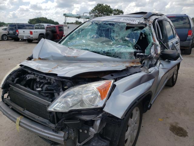 Photo 9 from auction – 2007 HONDA CR-V EX with VIN JHLRE38557C035607