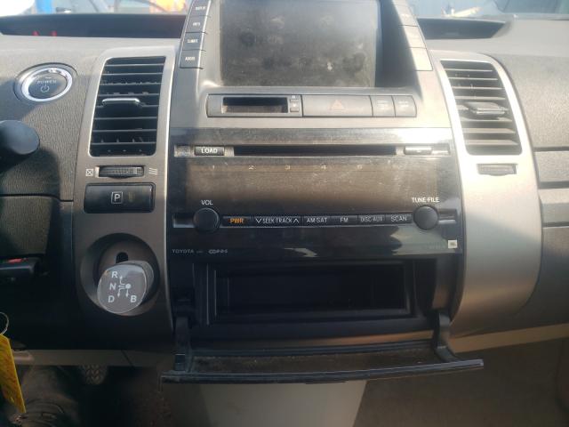 Photo 9 from auction – 2008 TOYOTA PRIUS with VIN JTDKB20U283402470