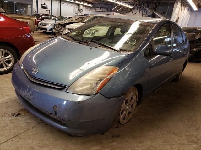 Photo 4 from auction – 2007 TOYOTA PRIUS with VIN JTDKB20U177612503