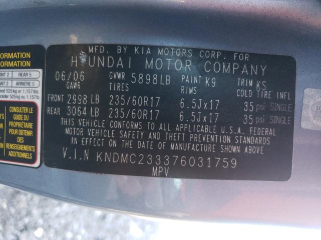 Photo 10 from auction – 2007 HYUNDAI ENTOURAGE with VIN KNDMC233376031759