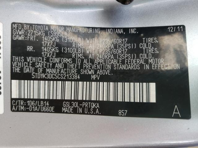 Photo 10 from auction – 2012 TOYOTA SIENNA XLE with VIN 5TDYK3DC5CS213384