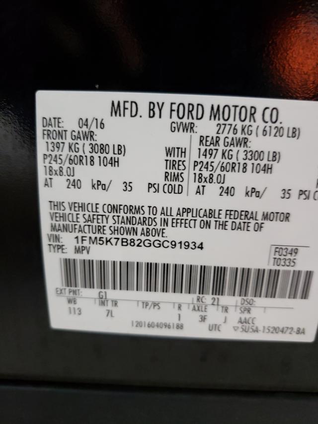Photo 10 from auction – 2016 FORD EXPLORER with VIN 1FM5K7B82GGC91934