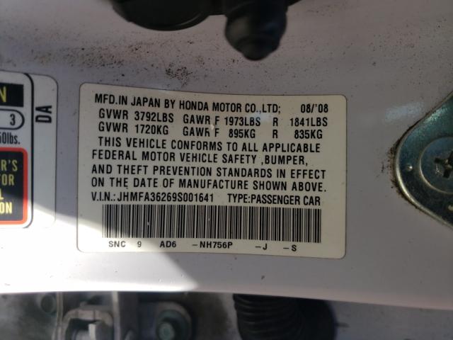 Photo 10 from auction – 2009 HONDA CIVIC HYBR with VIN JHMFA36269S001641