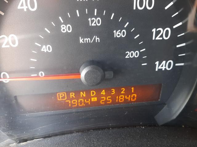 Photo 8 from auction – 2004 NISSAN ARMADA SE with VIN 5N1AA08B14N709841