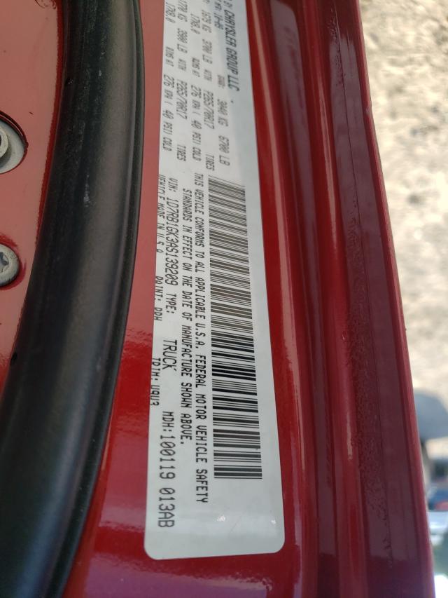 Photo 10 from auction – 2010 DODGE RAM 1500 with VIN 1D7RB1GK3AS139209