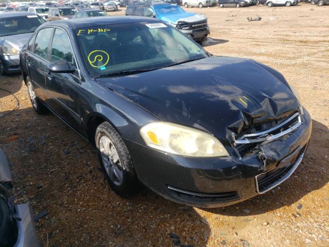 CHEVROLET IMPALA LS 2007 with VIN 2G1WB58K179413612 - Photo from auction