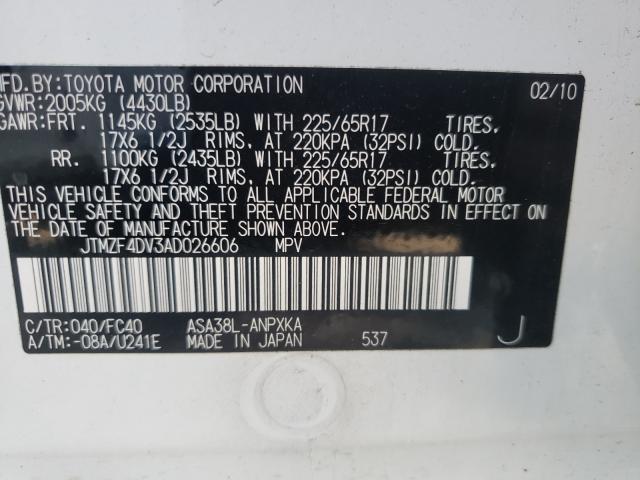 Photo 10 from auction – 2010 TOYOTA RAV4 with VIN JTMZF4DV3AD026606