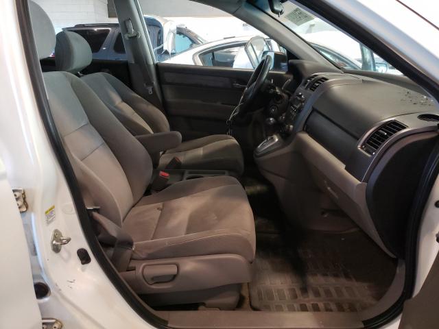 Photo 5 from auction – 2008 HONDA CRV with VIN 5J6RE38568L004200
