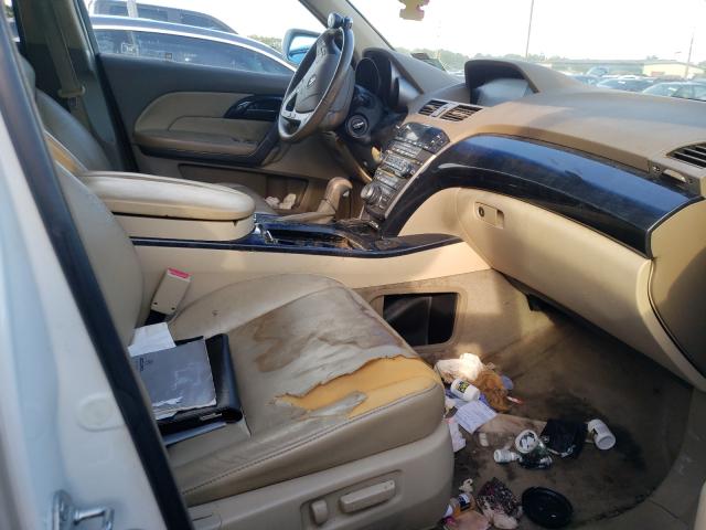 Photo 5 from auction – 2005 ACURA MDX with VIN 2HNYD28418H551078