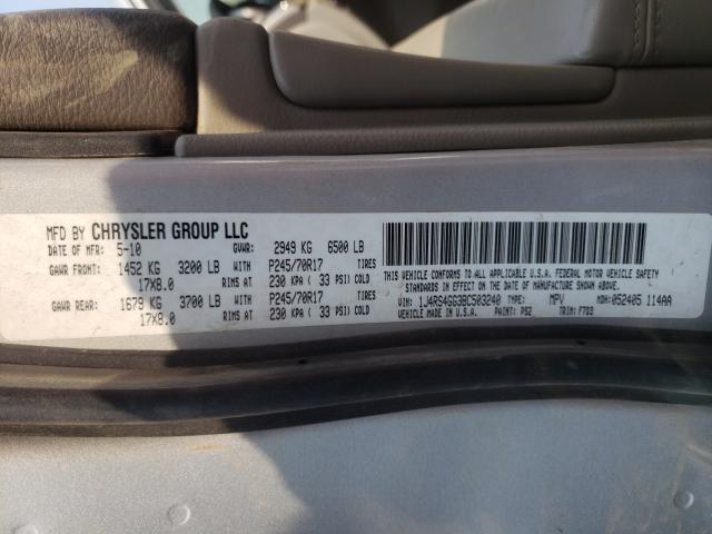 Photo 10 from auction – 2011 JEEP GRAND CHER with VIN 1J4RS4GG3BC503240