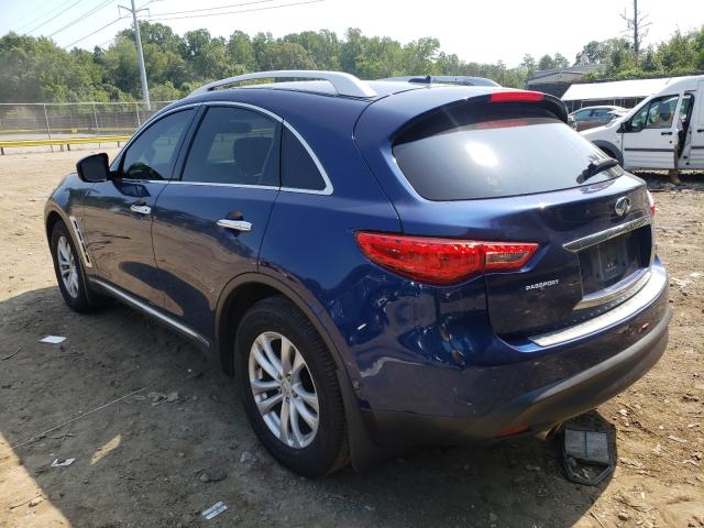 Photo 3 from auction – 2015 INFINITI QX70 with VIN JN8CS1MW3FM483792