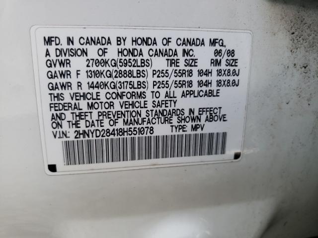 Photo 10 from auction – 2005 ACURA MDX with VIN 2HNYD28418H551078