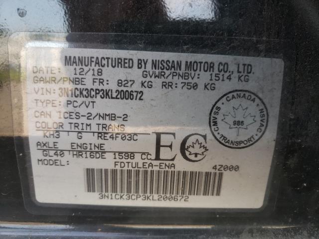 Photo 10 from auction – 2019 NISSAN MICRA with VIN 3N1CK3CP3KL200672