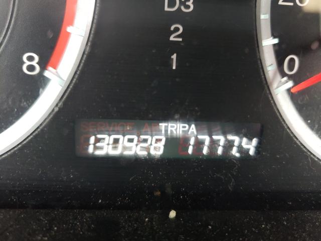 Photo 8 from auction – 2011 HONDA ACCORD with VIN 1HGCP2F89BA148261