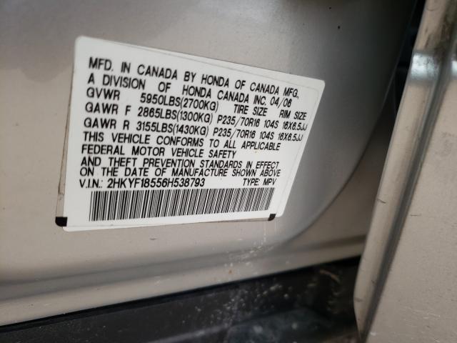 Photo 10 from auction – 2006 HONDA PILOT EX with VIN 2HKYF18556H538793