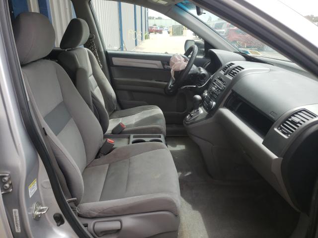 Photo 5 from auction – 2011 HONDA CR-V SE with VIN 5J6RE4H45BL101148