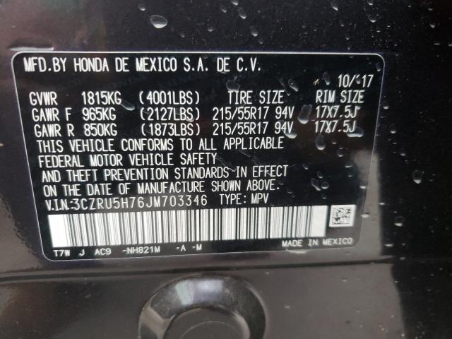 Photo 10 from auction – 2018 HONDA HR-V EXL with VIN 3CZRU5H76JM703346