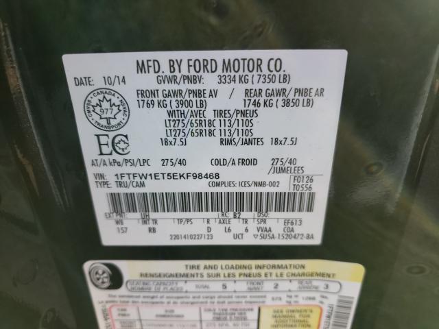Photo 10 from auction – 2014 FORD F150 SUPER with VIN 1FTFW1ET5EKF98468