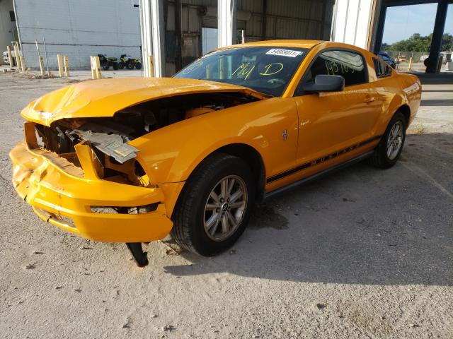Photo 2 from auction – 2007 FORD MUSTANG with VIN 1ZVFT80NX75305592