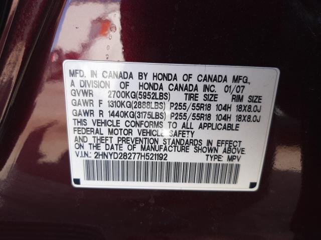 Photo 1 from auction – 2007 ACURA MDX with VIN 2HNYD28277H521192