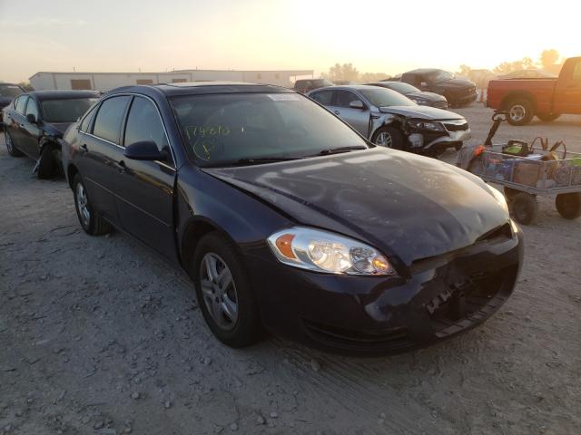 Photo 1 from auction – 2007 CHEVROLET IMPALA LS with VIN 2G1WB58KX79174870