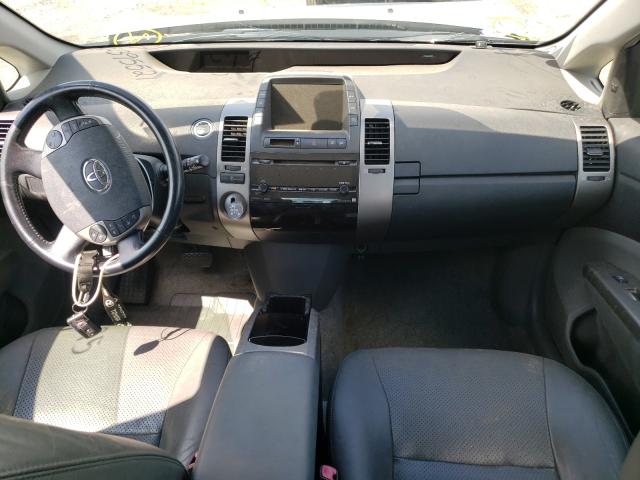 Photo 9 from auction – 2008 TOYOTA PRIUS with VIN JTDKB20U983323345