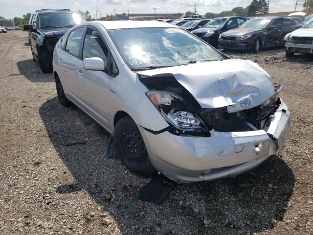 TOYOTA PRIUS 2008 with VIN JTDKB20U983323345 - Photo from auction