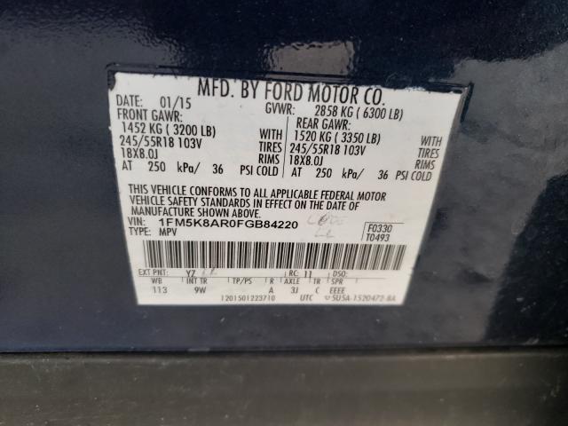 Photo 10 from auction – 2015 FORD EXPLORER P with VIN 1FM5K8AR0FGB84220