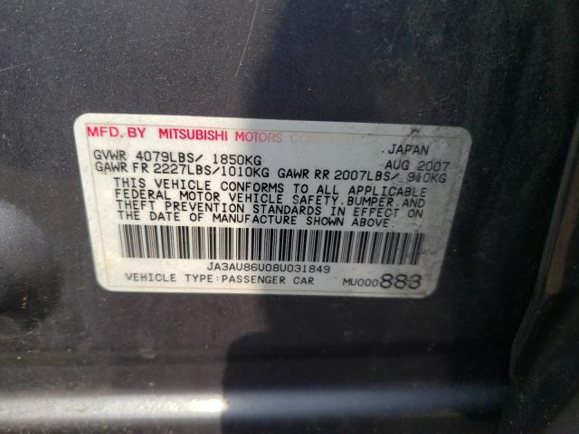 Photo 10 from auction – 2008 MITSUBISHI LANCER GTS with VIN JA3AU86U08U031849