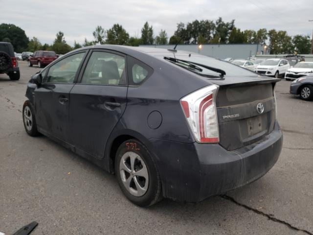 Photo 3 from auction – 2012 TOYOTA PRIUS with VIN JTDKN3DU6C1543666