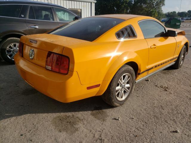 Photo 4 from auction – 2007 FORD MUSTANG with VIN 1ZVFT80NX75305592