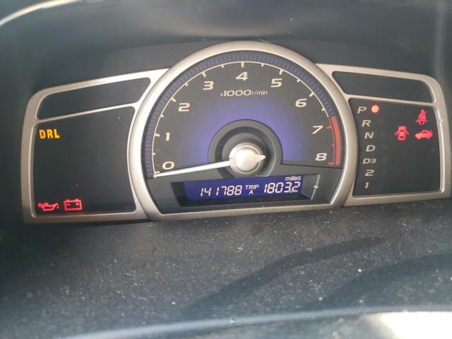 Photo 8 from auction – 2007 HONDA CIVIC LX with VIN 1HGFA165X7L032187