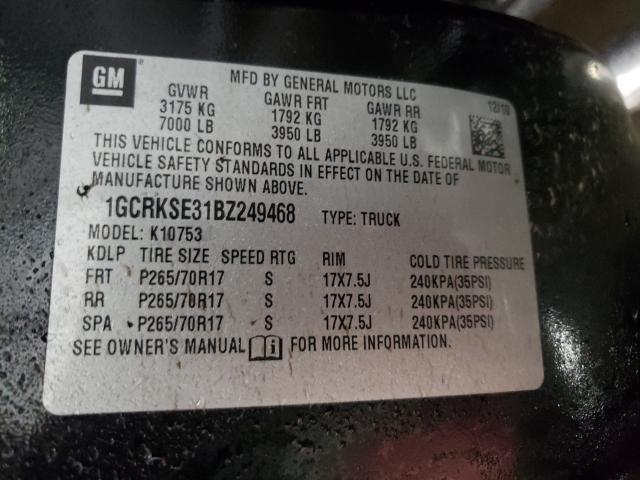 Photo 10 from auction – 2011 CHEVROLET SILVERADO with VIN 1GCRKSE31BZ249468